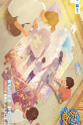 亚洲视频精品一区